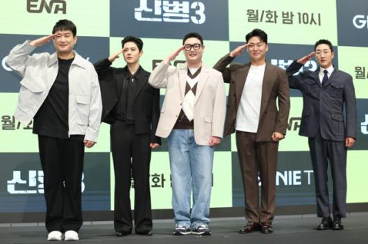 Cast of ⁤Recruit 3 at production​ presentation
