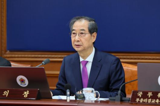 한덕수 대통령 권한대행 국무총리가 8일 서울 종로구 정부서울청사에서 열린 국무회의에서 발언을 하고 있다. 뉴스1