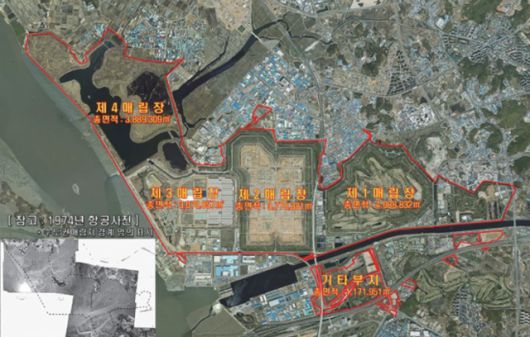 수도권매립지 현황. 수도권매립지관리공사 제공