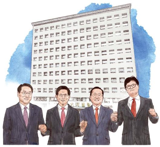 국민의힘 6·3 대선 경선 후보 유정복(왼쪽부터) 인천시장, 김문수 전 고용노동부 장관, 홍준표 전 대구시장, 한동훈 전 국민의힘 대표의 선거 캠프가 있는 서울 여의도동 대하빌딩. 삽화=신동준 기자