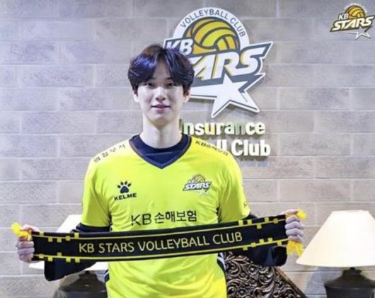 'FA 최대어' 임성진이 KB손해보험과 계약을 체결했다. KB손해보험 제공
