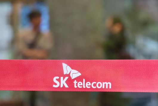 22일 서울 중구 SK텔레콤 본사. 뉴시스