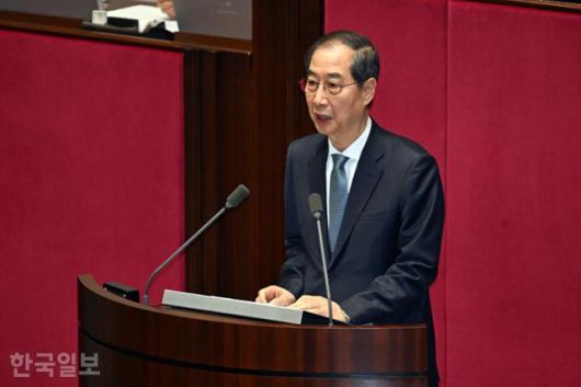 한덕수 대통령 권한대행이 24일 국회 본회의장에서 열린 제424회 국회(임시회) 제6차 본회의에서 2025년도 제1회 추가경정예산안에 대한 정부의 시정연설을 하고 있다. 하상윤 기자
