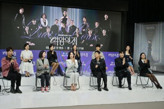 '여왕의 집'의 온라인 제작발표회가 진행됐다. 이 자리에는 홍은미 감독과 배우 함은정 서준영 박윤재 이가령 이보희 이상숙 강경헌 강성민 차민지가 참석했다. KBS 제공