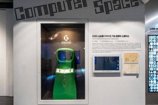 넷마블게임박물관에 전시된 '컴퓨터스페이스'는 세계 최초의 상업용 아케이드 게임기다. 넷마블문화재단 제공