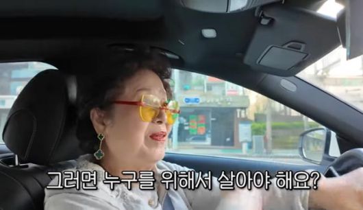 올해 80세인 배우 선우용여가 지난달 27일 자신의 유튜브 채널 '순풍 선우용여'에서 직접 운전해 호텔 조식 뷔페를 먹으러 가고 있다. 유튜브 '순풍 선우용여' 캡처