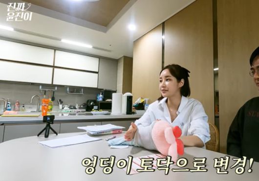 윤진이가 신생아 수면 교육 방법을 공유했다. 윤진이 유튜브 캡처