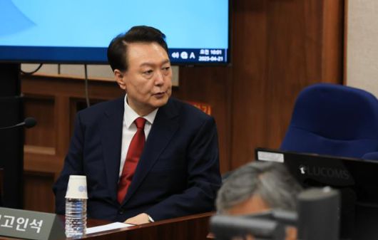 한국일보