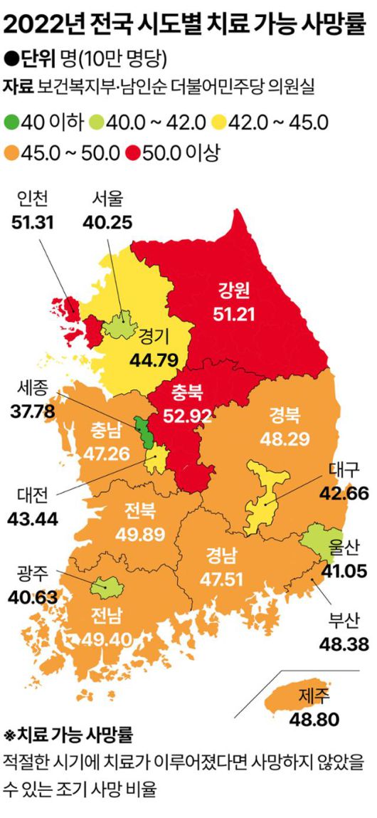 그래픽= 강준구 기자