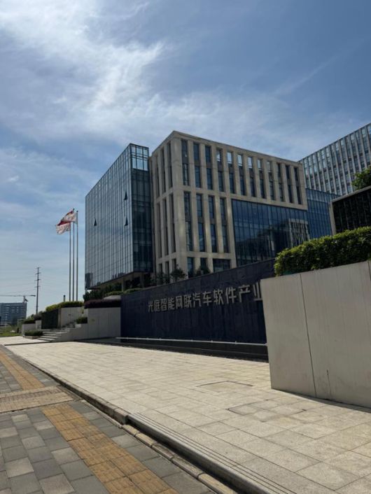 우한 둥후첨단기술개발구에 위치한 자율주행 소프트웨어 업체 광팅정보기술회사는 '스마트 커넥티드카 생태 산업단지'를 표방하며 6, 7곳의 관련 업체가 함께 입주해 있다. 우한=이혜미 특파원