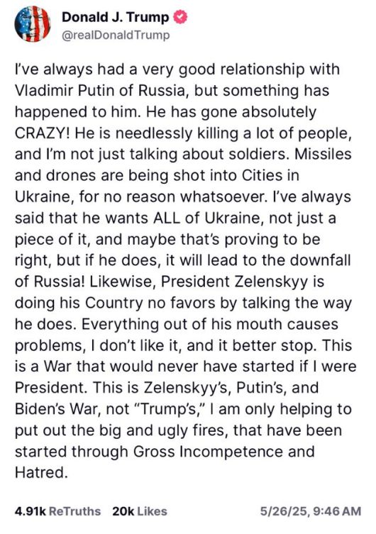 도널드 트럼프 미국 대통령이 26일(현지시간) 자신의 소셜관계망서비스(SNS) 트루스소셜에 올린 포스팅 트루스소셜 캡처