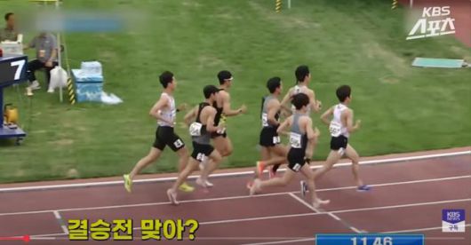 21일 경남 밀양에서 열린 제54회 전국종별육상경기선수권대회 남자 대학부 3,000m 장애물 결승 경기 장면. KBS뉴스 캡처
