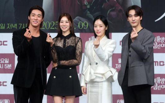 서하준 장신영 윤아정 오창석(왼쪽부터 차례로)이 '태양을 삼킨 여자'의 제작발표회에 참석했다. 뉴시스