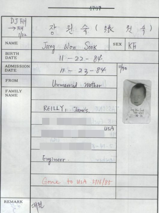 안나 김 라일리(40·한국명 장원숙)의 입양서류. 이 기록에 따르면 안나는 1984년 11월 22일 대전에서 태어났다. 그러나 아동권리보장원의 입양정보통합관리시스템으로 조회한 정보는 이와 전혀 달랐다. 안나 제공