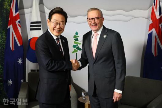 한국일보