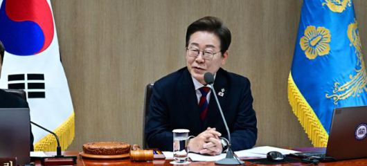 한국일보