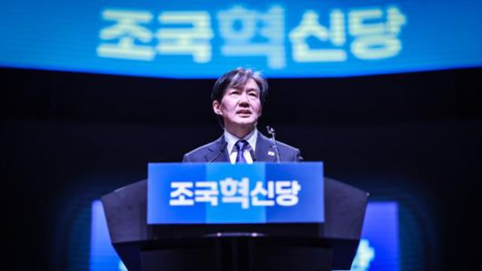 영화 '다시 만날, 조국' 중 한 장면. 앳나인필름 제공