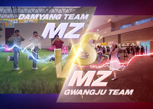 선 넘는 여행, MZ투어 포스터