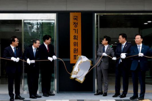 한국일보