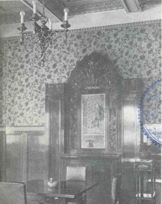 1933년 2월 '조선과 건축'에 실린 조선식산은행 별관 내부. 당시 유행했던 화려한 꽃무늬 벽지가 발려 있다. 혜화1117 제공