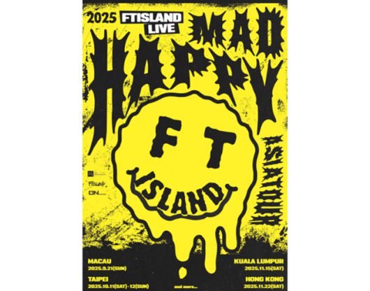 FT아일랜드가 아시아 투어로 글로벌 팬들을 찾아간다. FNC엔터테인먼트 제공