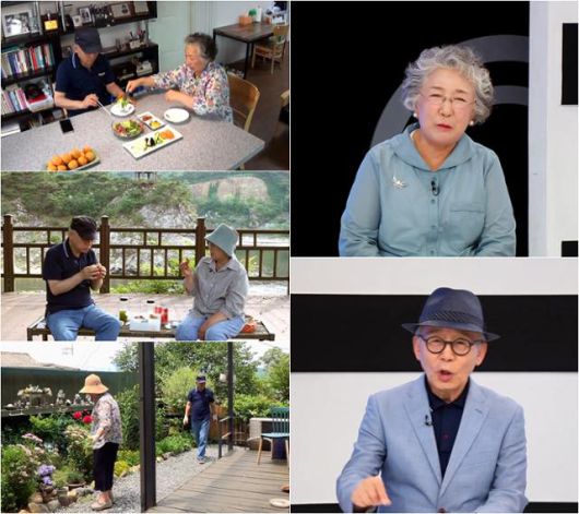 한국일보