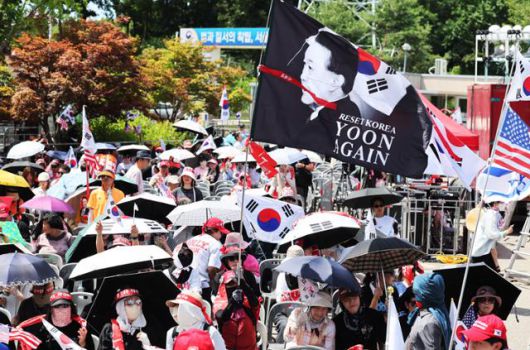 한국일보