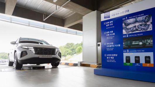 국내 중고차 경매장 중 유일하게 '하부 스캔 장비'를 갖췄다. SK렌터카 제공