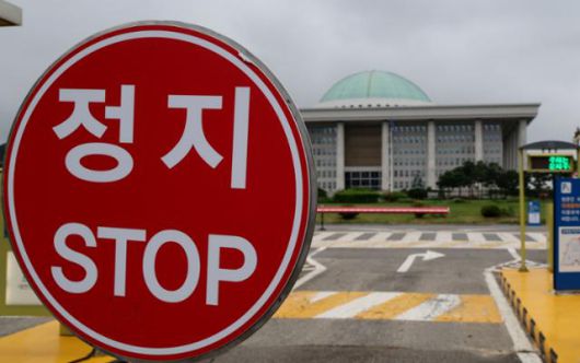 서울 여의도 국회 본청 전경. 한국일보 자료사진