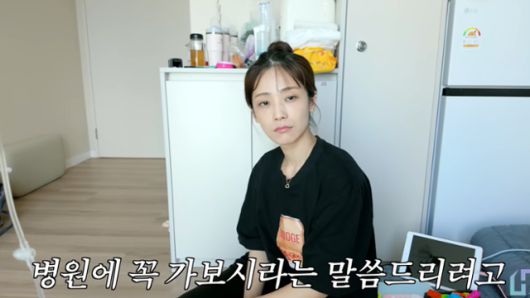 문희준이 아내 소율과 자녀들의 모습을 영상에 담았다. '재미하우스' 캡처