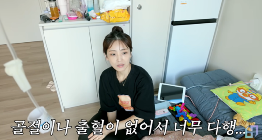 문희준이 아내 소율과 자녀들의 모습을 영상에 담았다. '재미하우스' 캡처