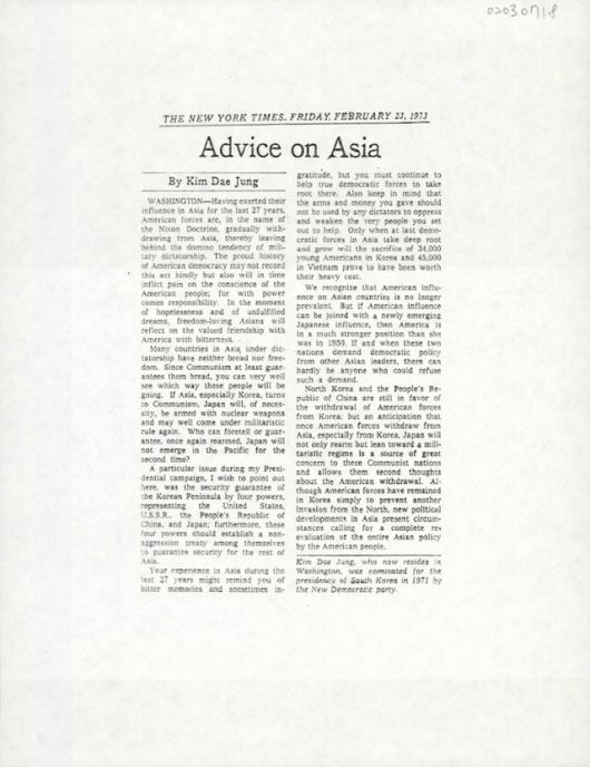 김대중 전 대통령이 1973년 2월 23일 미국 일간 뉴욕타임스에 게재한 기고문. 김 전 대통령은 망명 시절, 여러 방편으로 박정희 정권의 독재 등 국내 상황을 해외에 알리기 위해 애썼다. 한길사 제공