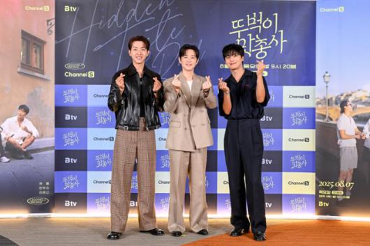 7일 서울 중구에 위치한 남산소월타워에서는 채널S '뚜벅이 맛총사' 제작발표회가 개최됐다. 행사에는 권율 연우진 이정신이 참석했다. 채널S 제공