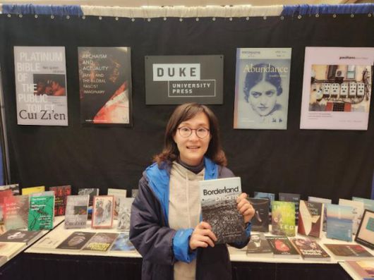 권준희 교수가 쓴 '이주, 경계, 꿈'은 2023년 '보더랜드 드림(Borderland Dreams)'이란 제목으로 미국에서 먼저 출간됐다. 생각의힘 제공