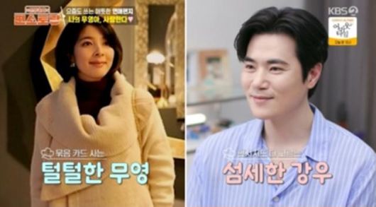 올해 결혼 15주년을 맞이한 배우 김강우가 아내를 향한 절절한 마음을 고백하며 사랑꾼의 면모를 보였다. KBS2 영상 캡처