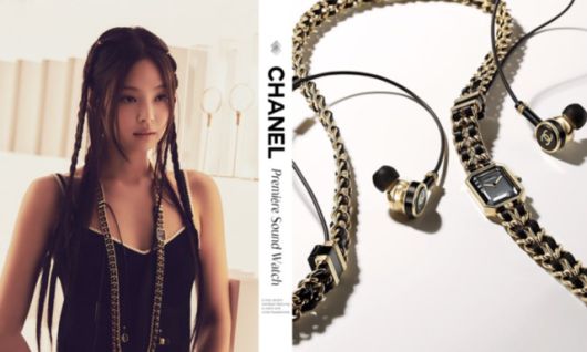 샤넬은 지난해 시계·목걸이·이어폰을 결합한 하이엔드 테크 액세서리를 선보였다. 샤넬 제공