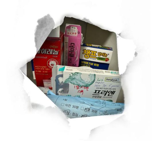 두 딸의 엄마 올가(39·고려인)가 '내가 느끼는 장벽'에 대한 답으로 한국어 표기만 돼있는 약봉지를 촬영해 육아 중 느끼는 의료 서비스에 대한 불편함을 표현했다. 본인 제공·그래픽 한가희