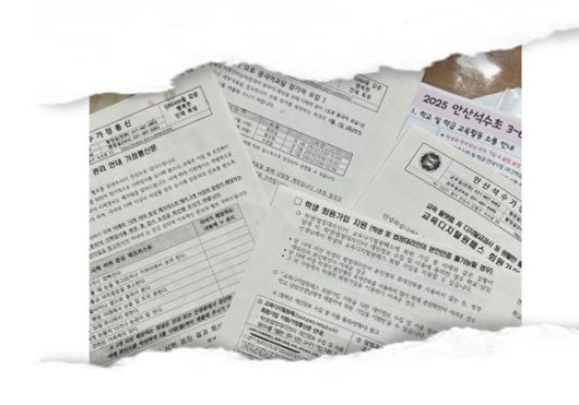 두 아이를 키우는 비올레따(34세·고려인)은 같은 질문에 가정통신문 사진을 촬영해 언어적 어려움을 드러냈다. 본인 제공·그래픽 한가희