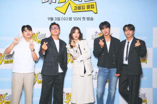 미미미누 탁재훈 채정안 유노윤호 이특(왼쪽부터 차례로)이 '내 멋대로-과몰입클럽'의 기자간담회에 참석했다. TV조선 제공