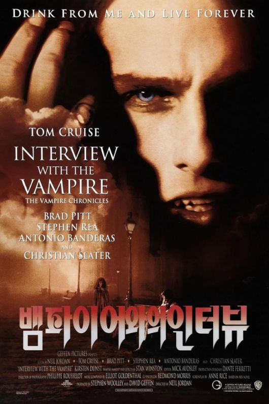 1994년 한국에도 개봉한 미국 영화 '벰파이어와의 인터뷰' 포스터. 워너브라더스 제공