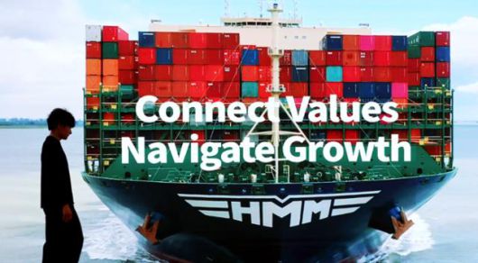 서울 여의도 HMM 본사. 연합뉴스