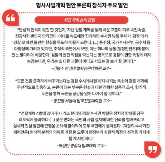 그래픽=강준구 기자