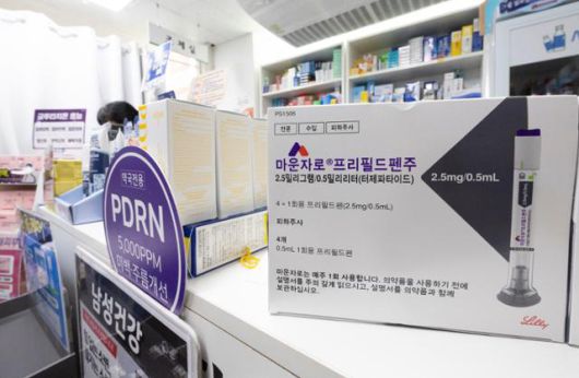 10일 서울 시내의 한 약국에 비만 주사치료제 마운자로가 놓여 있다. 사진은 기사 내용과 관련 없음. 뉴시스