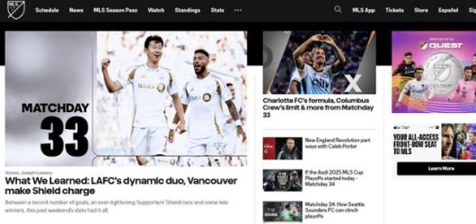 16일 미국프로축구(MLS) 공식 홈페이지의 메인 화면. 홈페이지 캡처