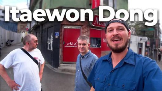 유튜브 채널 'iGoBart'의 인기 동영상 'Welcome To My Dong' 시리즈 중 하나인 '이태원동'의 섬네일.
