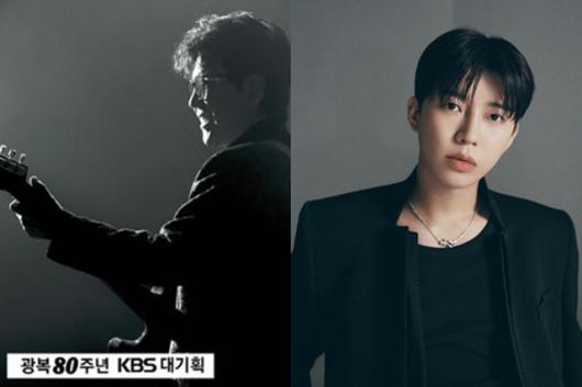 KBS는 올해 추석 특집으로 광복 80주년 KBS 대기획 '조용필, 이 순간을 영원히'를 내세웠다. KBS, 물고기뮤직 제공