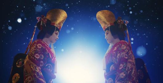 일본에서 이례적인 흥행 성적을 내고 있는 영화 '국보'가 오는 19일 국내 개봉을 앞두고 있다. (주)미디어캐슬 제공