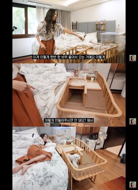 '매일 맥주 마시면서 52kg 유지하는 반백살 한고은 근황 (청담동 집, 남편, 30년 차 견주의 삶)' @유튜브 고은언니 한고은 캡처