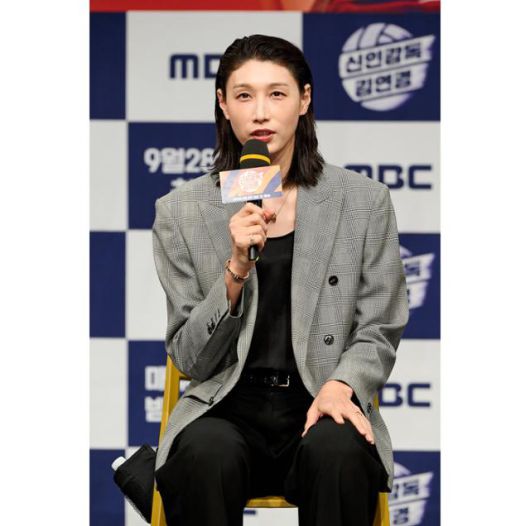 '신인감독 김연경' 권락희 PD가 인간 김연경에 대한 애정을 드러냈다. MBC 제공