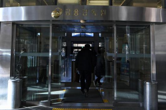 서울 여의도 금융감독원 본원. 한국일보 자료사진